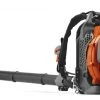 Husqvarna Leaf Blowers 150BT 50-cc 2-Cycle 251-MPH 692-CFM Gas Backpack Leaf Blower