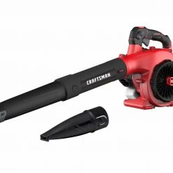 CRAFTSMAN Leaf Blowers B2200 25-cc 2-Cycle 200-MPH 430-CFM Handheld Gas Leaf Blower
