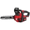 CRAFTSMAN Chainsaws & Pole Saws V20 20-Volt 12-in Brushless Cordless Electric Chainsaw (Battery Not Included)